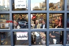   کتابگردی احمد مسجد جامعی