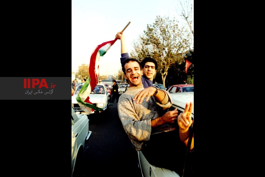    عکس های منتشرنشده از شادی مردم پس از مساوی در مقابل استرالیا  در سال 76