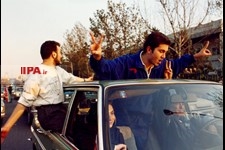    عکس های منتشرنشده از شادی مردم پس از مساوی در مقابل استرالیا  در سال 76