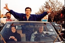    عکس های منتشرنشده از شادی مردم پس از مساوی در مقابل استرالیا  در سال 76