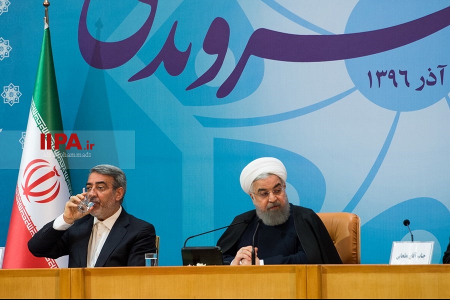   اولین اجلاس ملی گزارش پیشرفت‌ها و راهکارهای رفع موانع تحقق حقوق شهروندی