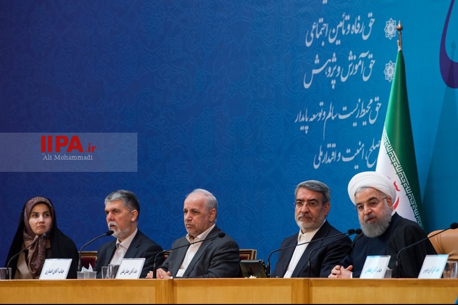   اولین اجلاس ملی گزارش پیشرفت‌ها و راهکارهای رفع موانع تحقق حقوق شهروندی