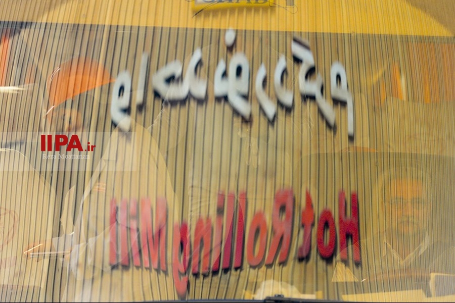   بازدید اقتصاددان ها از کارخانه فولاد مبارکه