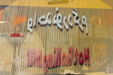   بازدید اقتصاددان ها از کارخانه فولاد مبارکه