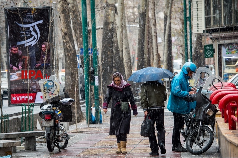   روز زمستانی پایتخت