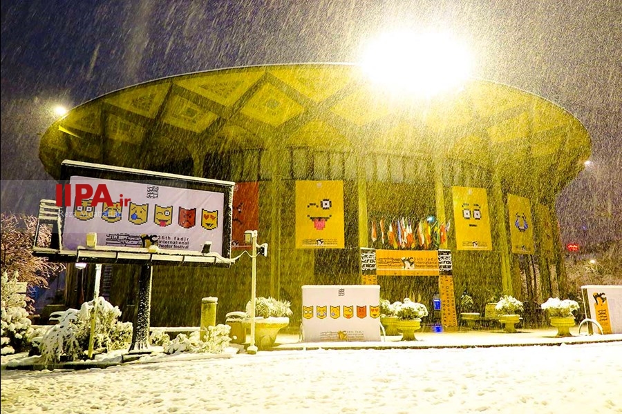   شب برفی تهران