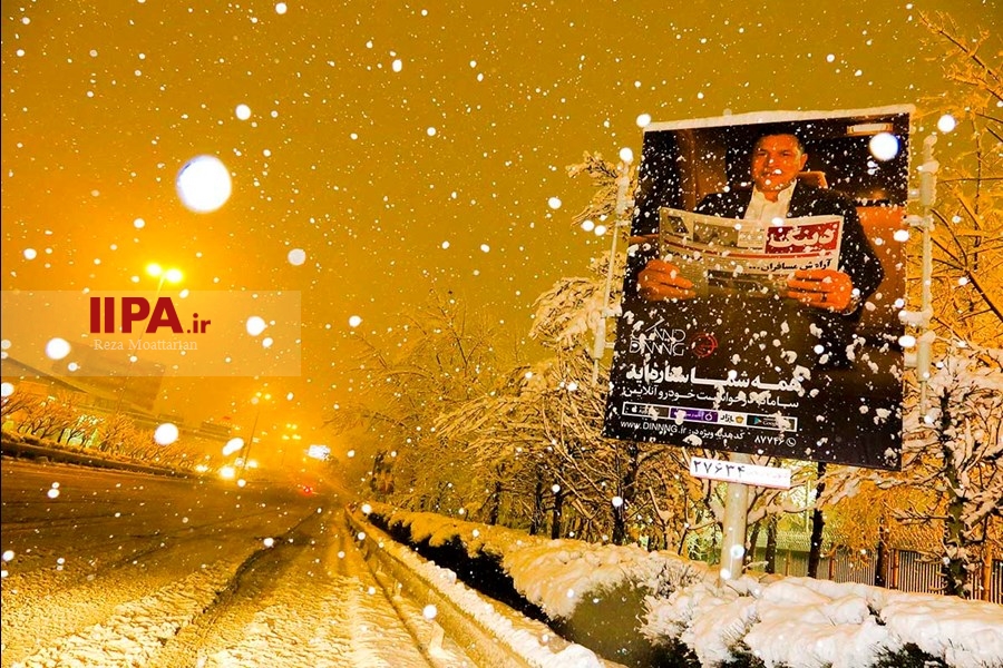   شب برفی تهران