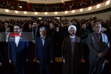   اختتامیه جشنواره تئاتر فجر 