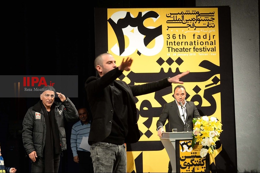   اختتامیه جشنواره تئاتر فجر 