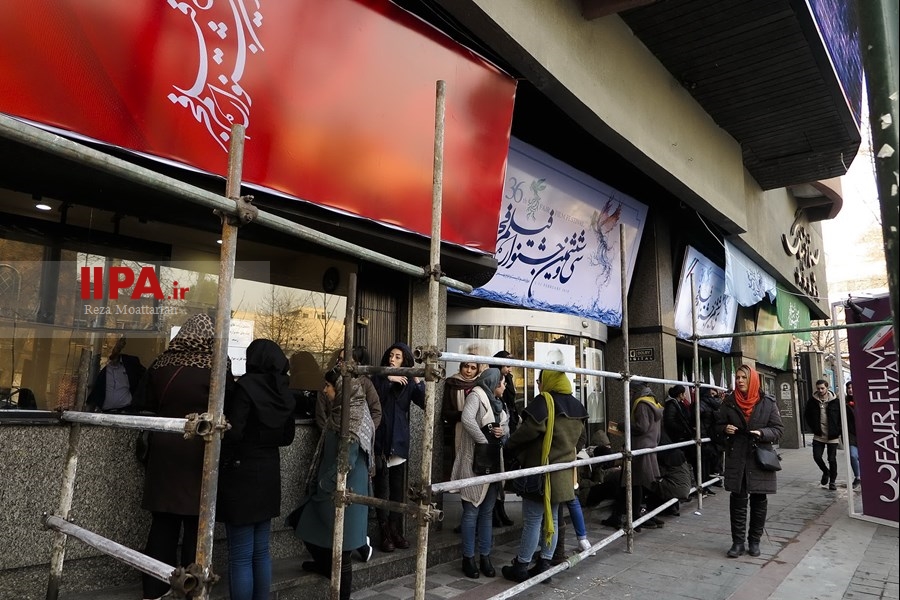   استقبال مخاطبان از سی و ششمین جشنواره فیلم فجر