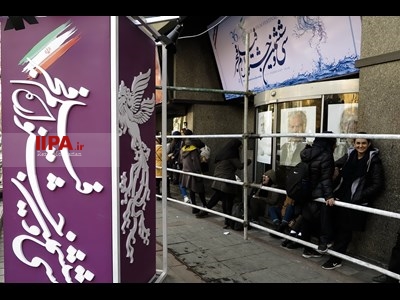 استقبال مخاطبان از سی و ششمین جشنواره فیلم فجر