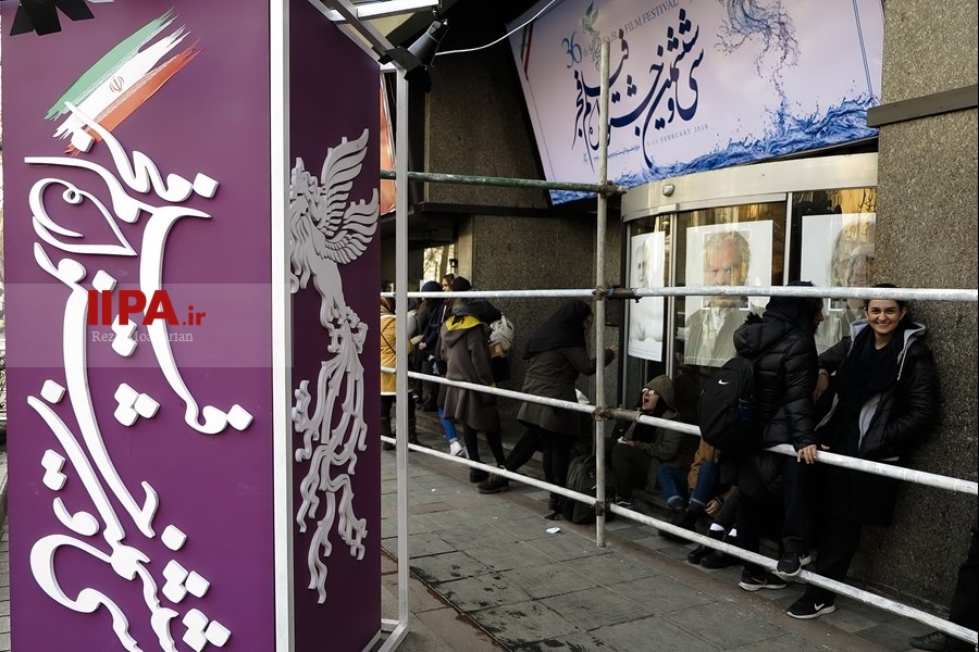   استقبال مخاطبان از سی و ششمین جشنواره فیلم فجر