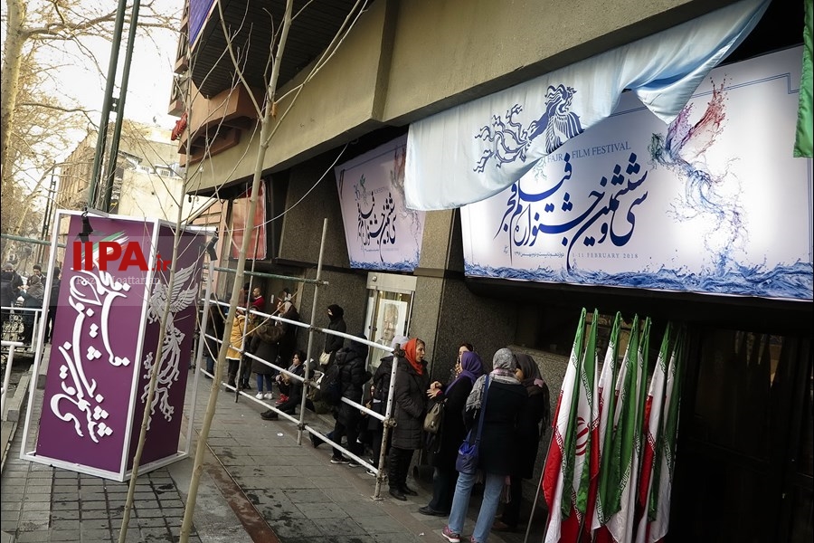   استقبال مخاطبان از سی و ششمین جشنواره فیلم فجر