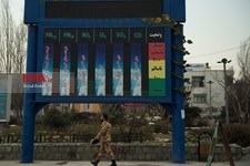   آلودگی هوای روز دوشنبه  تهران 