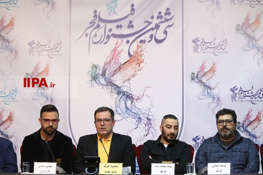   پنجمین روز جشنواره فیلم فجر 
