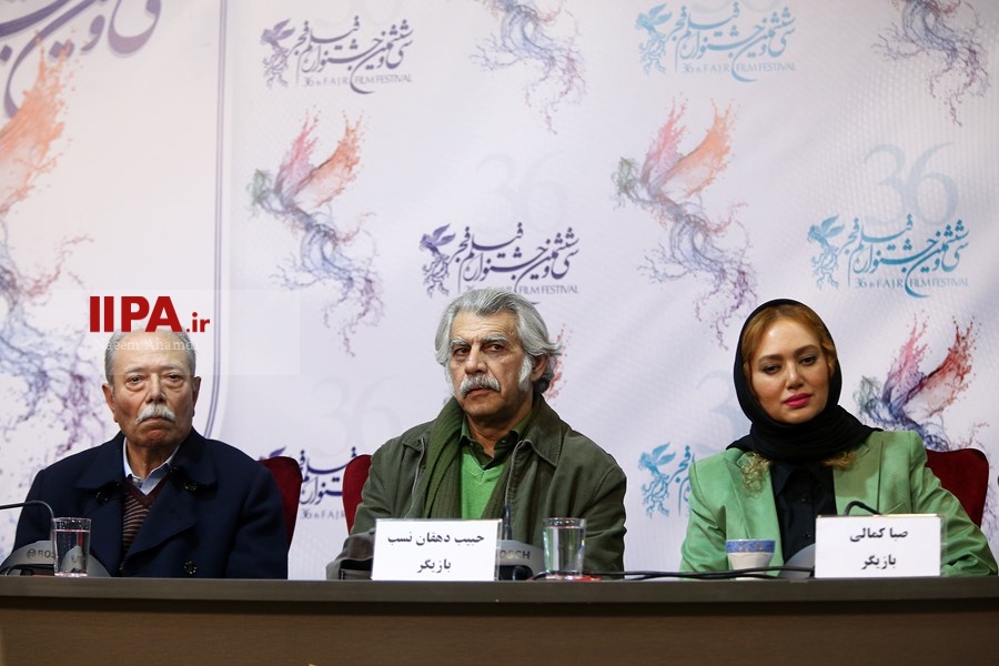   پنجمین روز جشنواره فیلم فجر