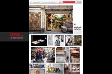   منتشر شده در روزنامه ایران