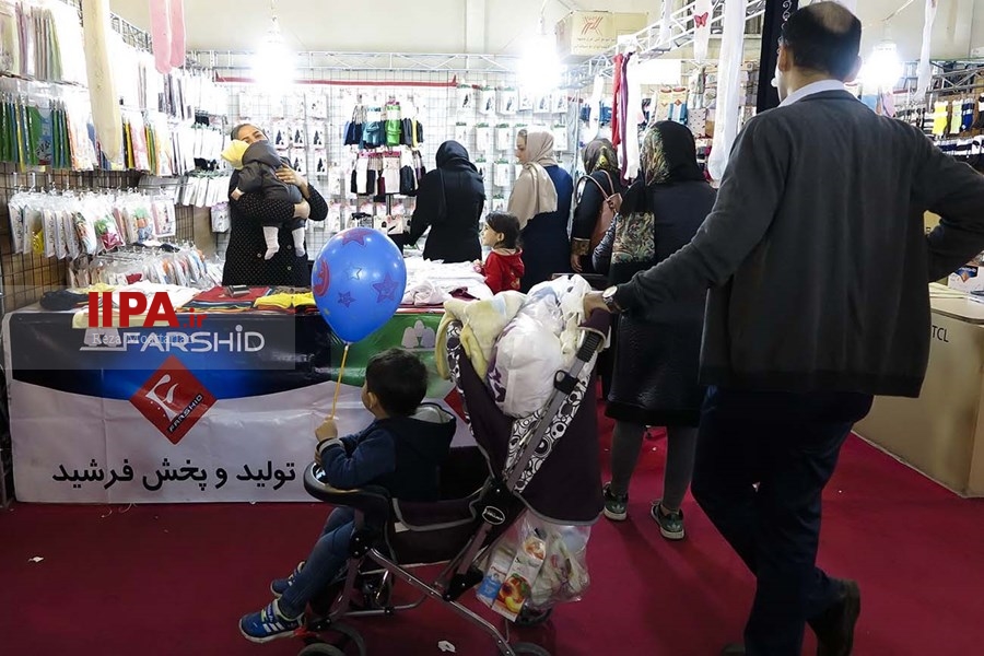   جشنواره خرید بهاره تهران در چهل سرا