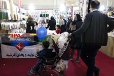   جشنواره خرید بهاره تهران در چهل سرا