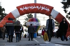   جشنواره خرید بهاره تهران در چهل سرا