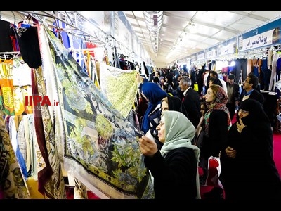 جشنواره خرید بهاره تهران در چهل سرا