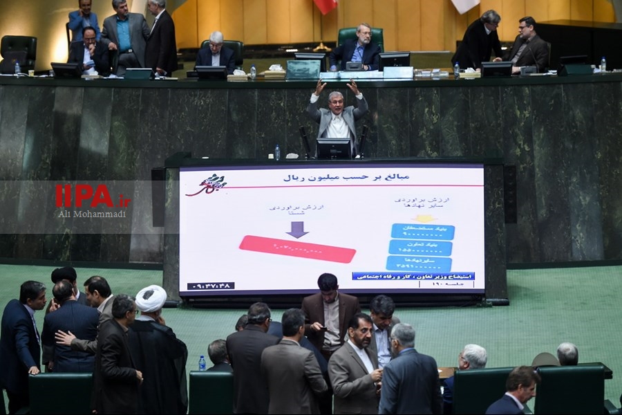   جلسه استیضاح علی ربیعی و عباس آخوندی