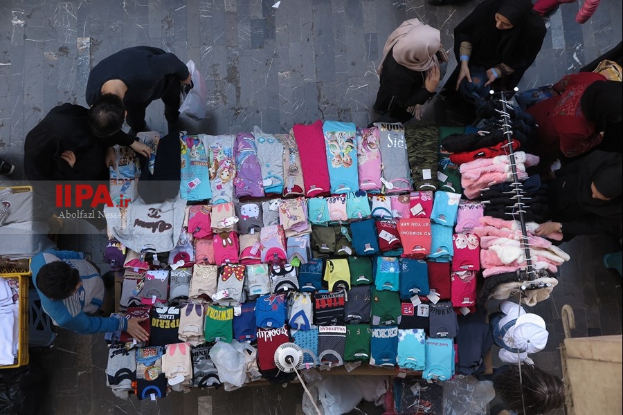   تهران در آستانه نوروز97