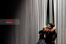  نمایش نحس