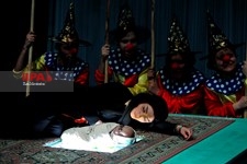   نمایش نحس