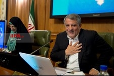   بررسی استعفا شهردار تهران 