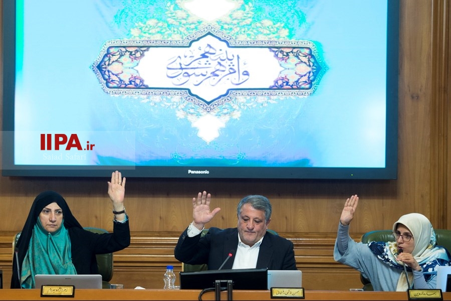   بررسی استعفا شهردار تهران 