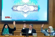   بررسی استعفا شهردار تهران 