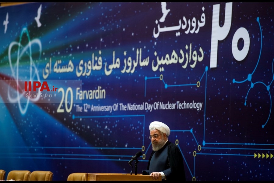   مراسم دوازدهمین سالروز ملی فناوری هسته‌ای