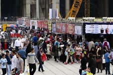   سی‌ویکمین نمایشگاه کتاب تهران