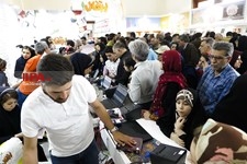   سی‌ویکمین نمایشگاه کتاب تهران