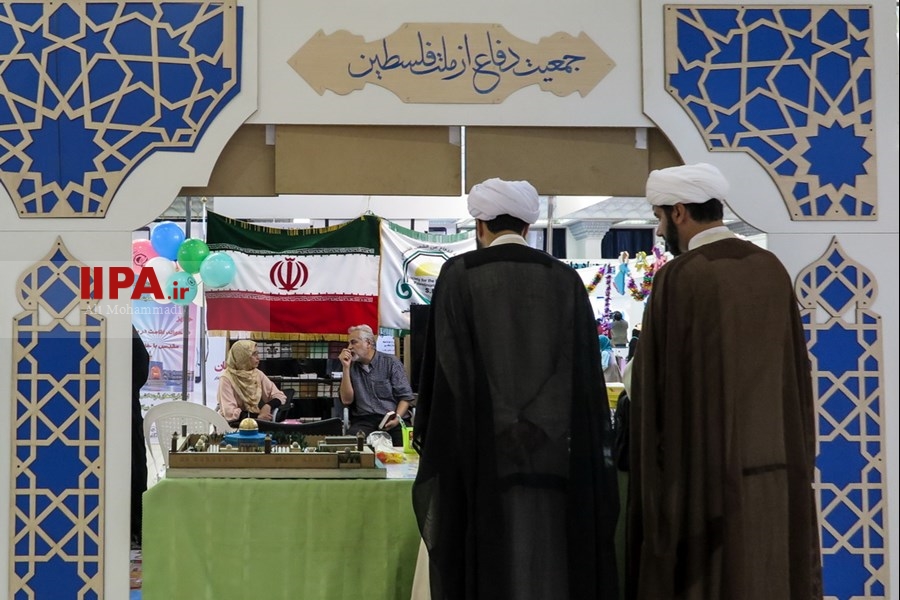   بیست و ششمین نمایشگاه قرآن کریم