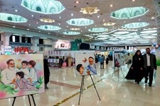  بیست و ششمین نمایشگاه قرآن کریم