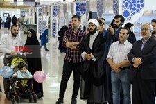   بیست و ششمین نمایشگاه قرآن کریم