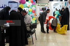   بیست و ششمین نمایشگاه قرآن کریم