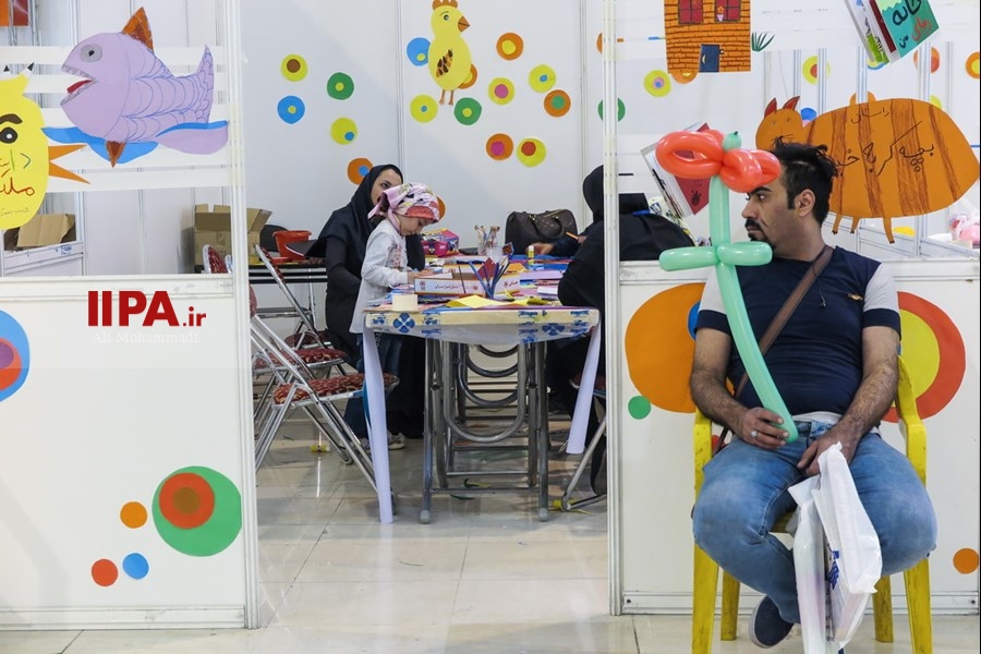   بیست و ششمین نمایشگاه قرآن کریم