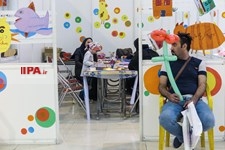   بیست و ششمین نمایشگاه قرآن کریم