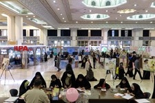   بیست و ششمین نمایشگاه قرآن کریم
