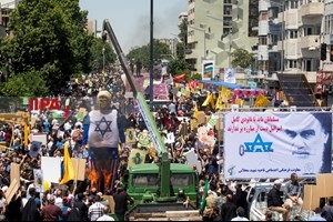 راهپیمایی روز قدس در تهران