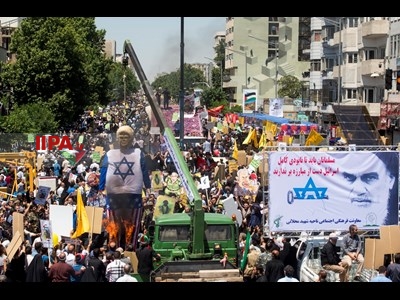 راهپیمایی روز قدس در تهران