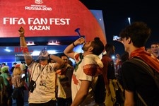   فن فست شهر کازان