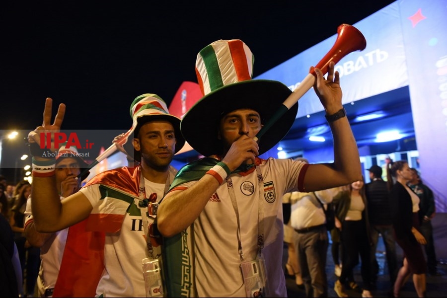   فن فست شهر کازان