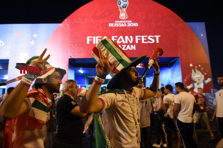   فن فست شهر کازان