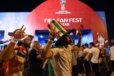   فن فست شهر کازان