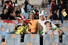   تماشای بازی فوتبال ایران و اسپانیا در استادیوم آزادی