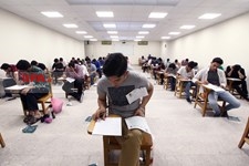  آزمون کنکور سراسری 97